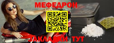 не бодяженный Старая Купавна