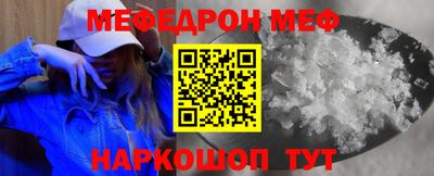 mdpv Среднеуральск