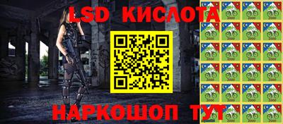 не бодяженный Старая Купавна