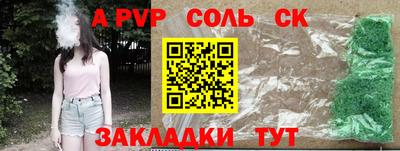 не бодяженный Старая Купавна