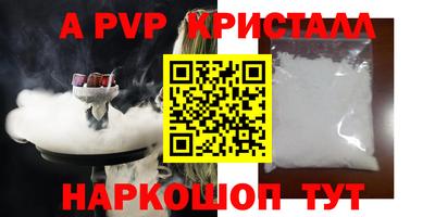 mdpv Среднеуральск