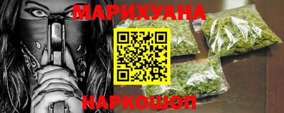 MDMA Ставрополь