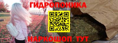 не бодяженный Старая Купавна