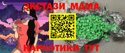 не бодяженный Старая Купавна