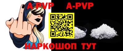 не бодяженный Старая Купавна