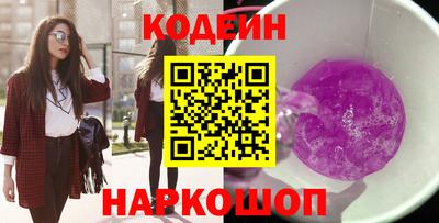 MDMA Ставрополь