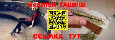 spice Славянск-на-Кубани